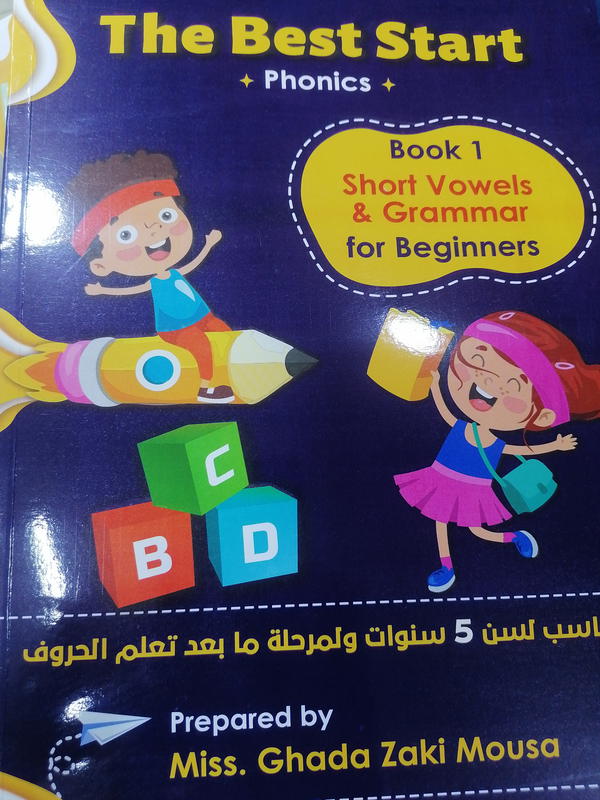 زابست ستارت فونيكس ١ Image 1 Preview