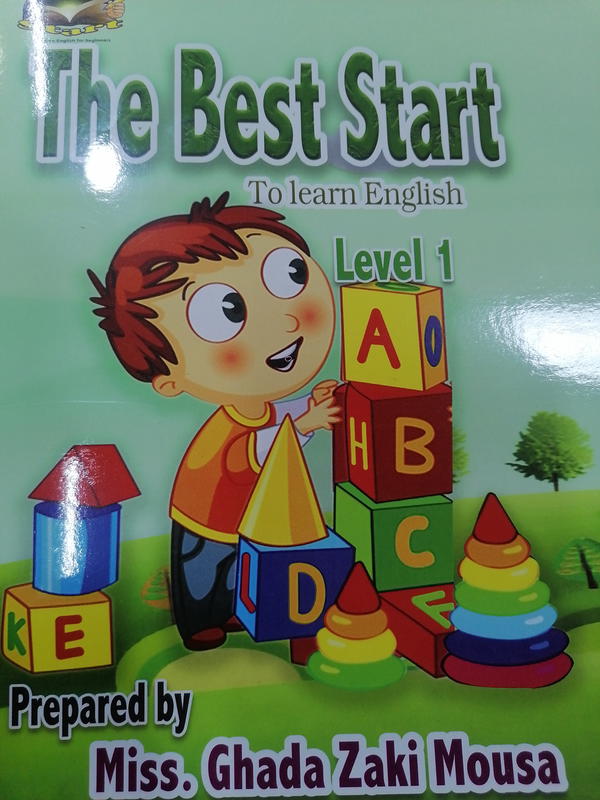 زابست ستارت جرامر ١ Image 1 Preview