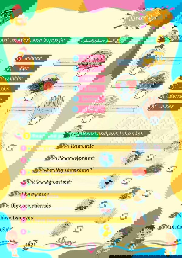 Grammar level 1 Image 8 Preview