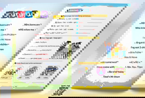SMART Grammar  Image 5 Preview