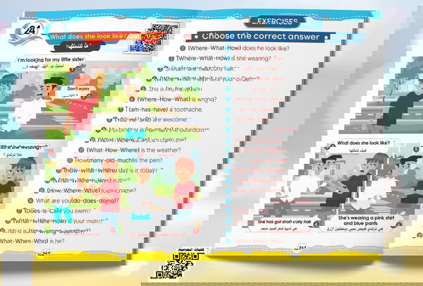 SMART Grammar  Image 10 Preview