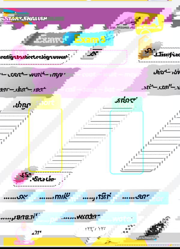 start English  Image 4 Preview