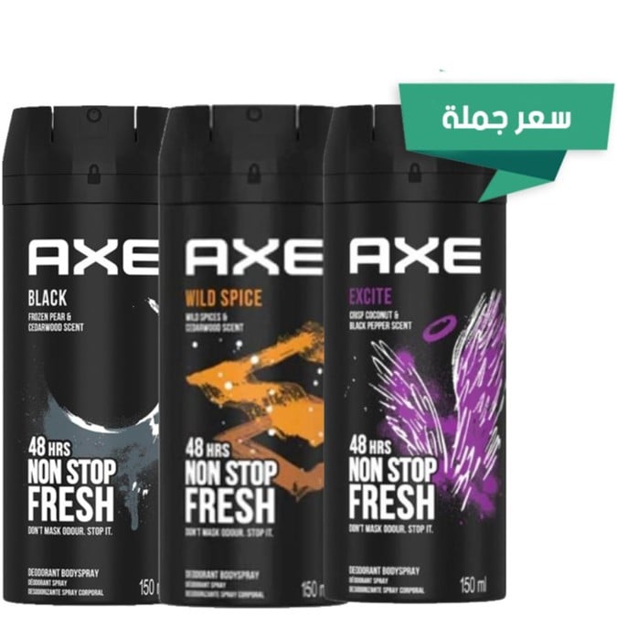 اكس مزيل عرق  Preview Image