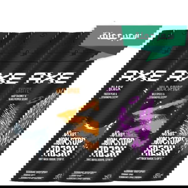 اكس مزيل عرق  Image 1 Preview