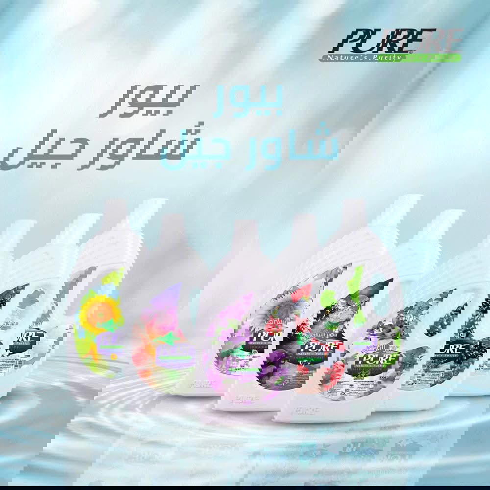 بيور شاور جل استحمام 1.5لتر  Preview Image