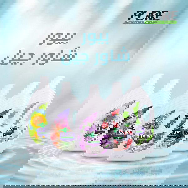 بيور شاور جل استحمام 1.5لتر  Image 1 Preview