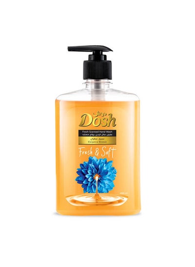 دوش صابون ايدي  Preview Image