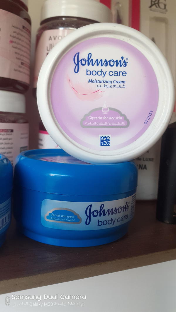 كريم مرطب جونسون Image 2 Preview