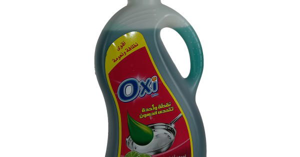 oxi سائل اطباق 2.5 لتر  Image 1 Preview