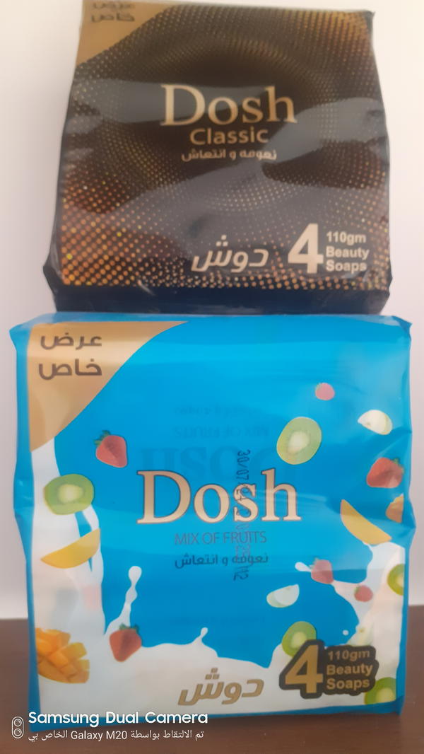 صابون دوش ٤قطعه Image 1 Preview
