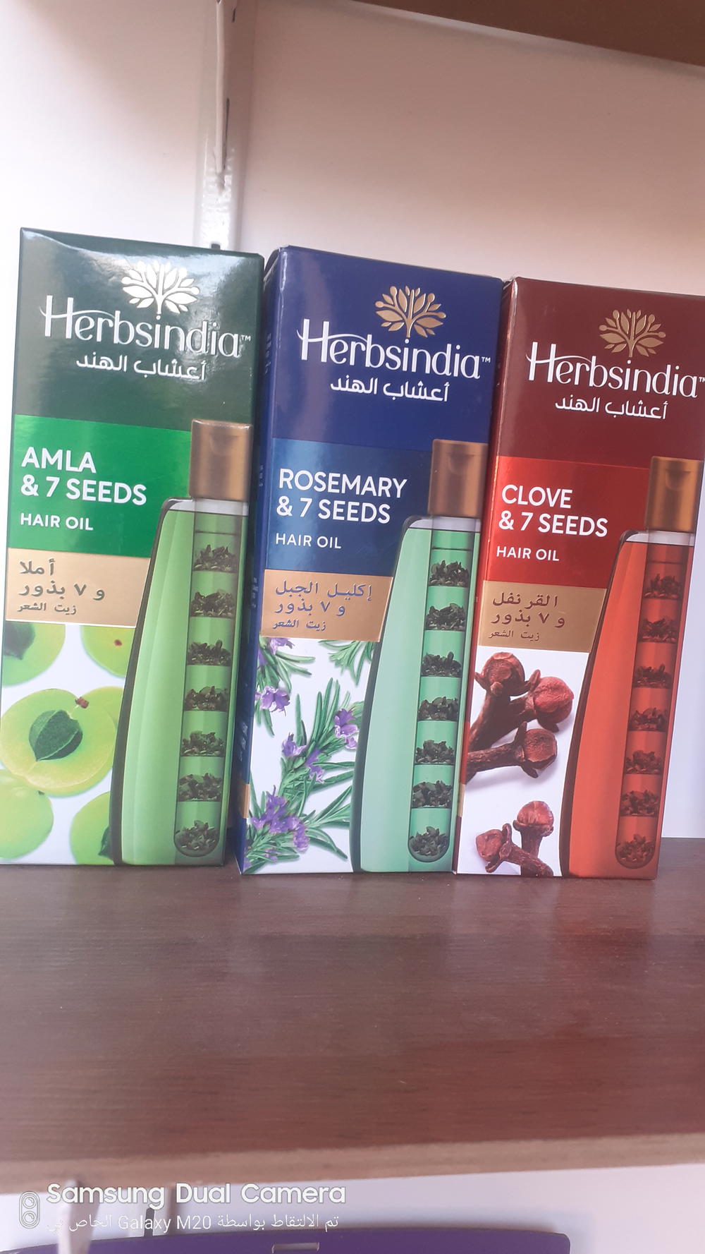 زيت شعر اعشاب الهند  Preview Image