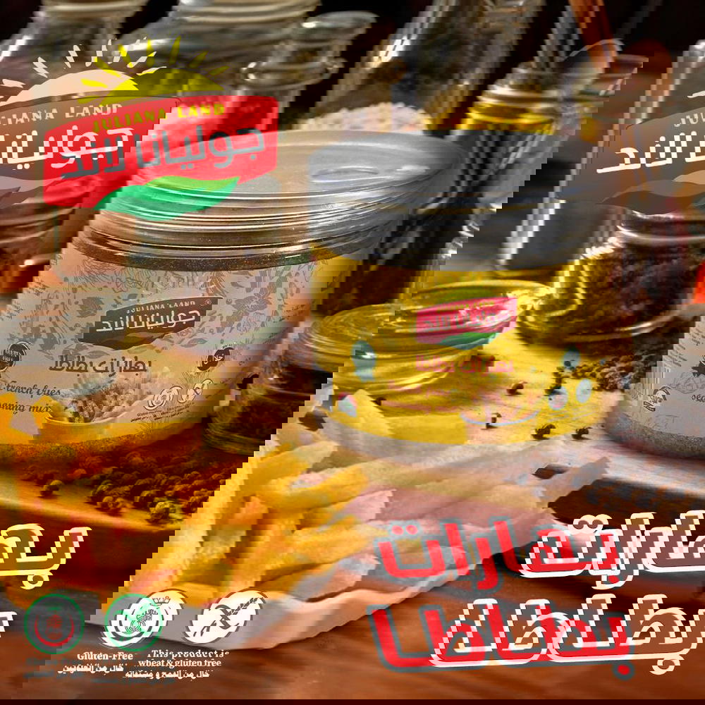 بهارات فنكر  Preview Image