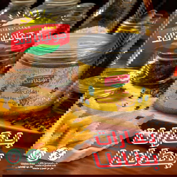 بهارات فنكر  Image 1 Preview