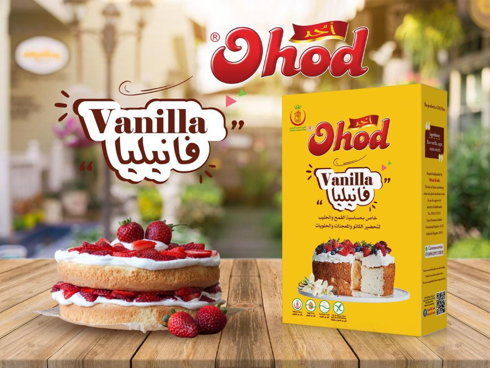 فانيلا Preview Image