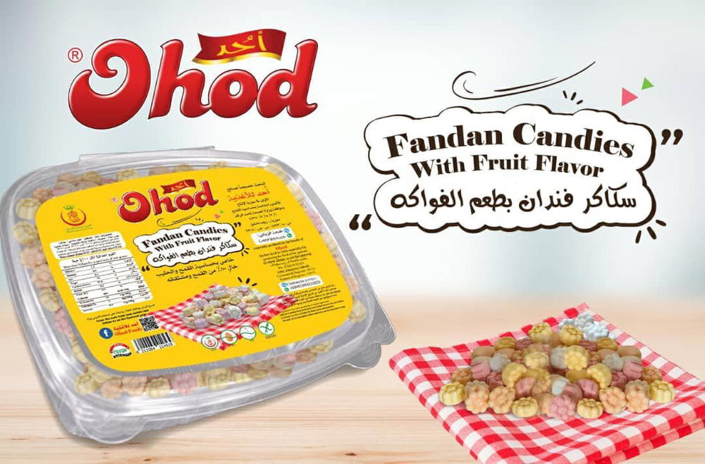 حامض حلو  Preview Image