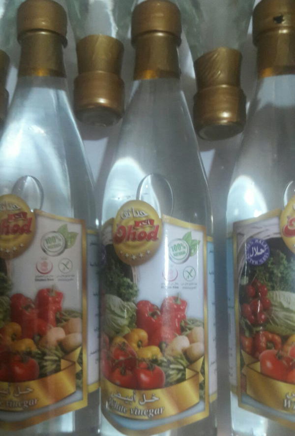 خل ابيض  Image 1 Preview
