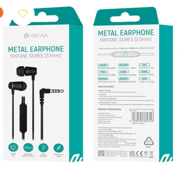 HandFree Devia EM103 Image 1 Preview