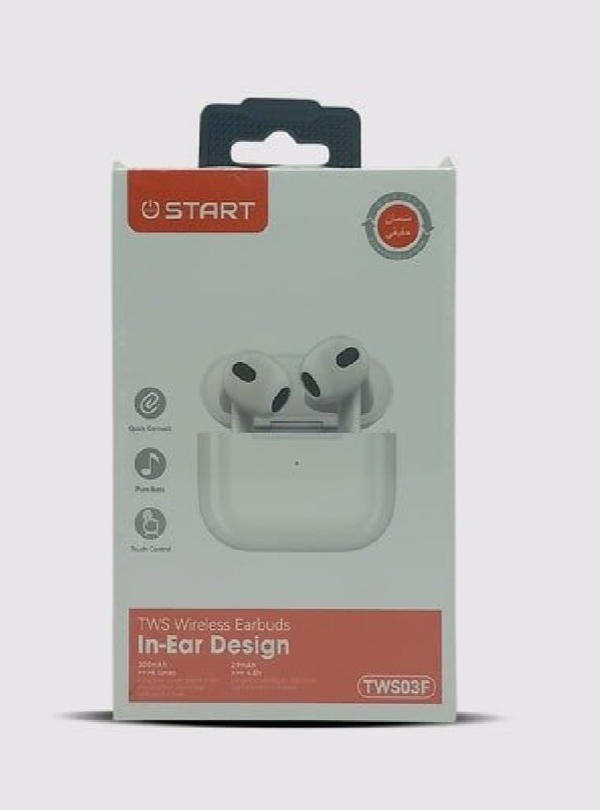 Airbods pro 3 start Image 1 Preview