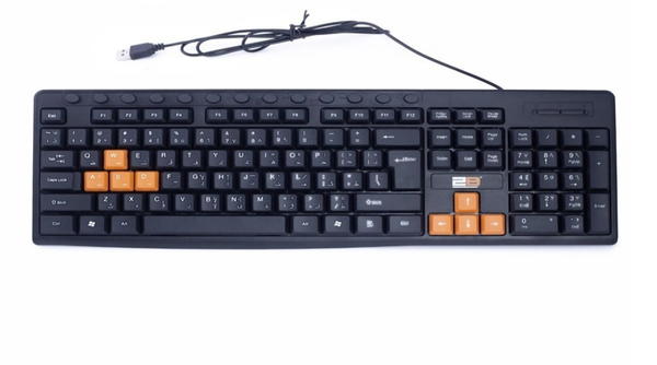 كيبورد 2B سلكي Image 1 Preview