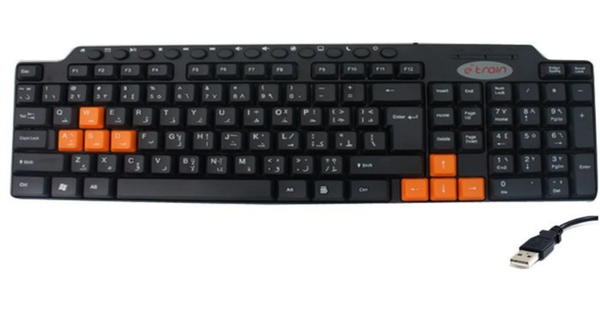 كيبورد etrain سلكي Image 1 Preview