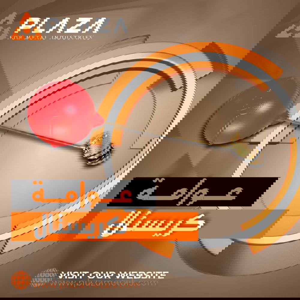 عوامة نحاس ١بوصة  Preview Image