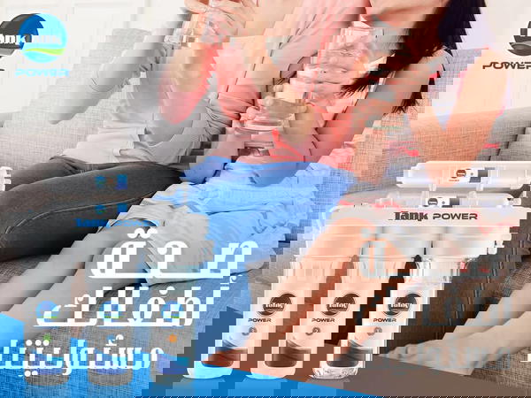 فلتر تانك ٥مراحل  Image 2 Preview