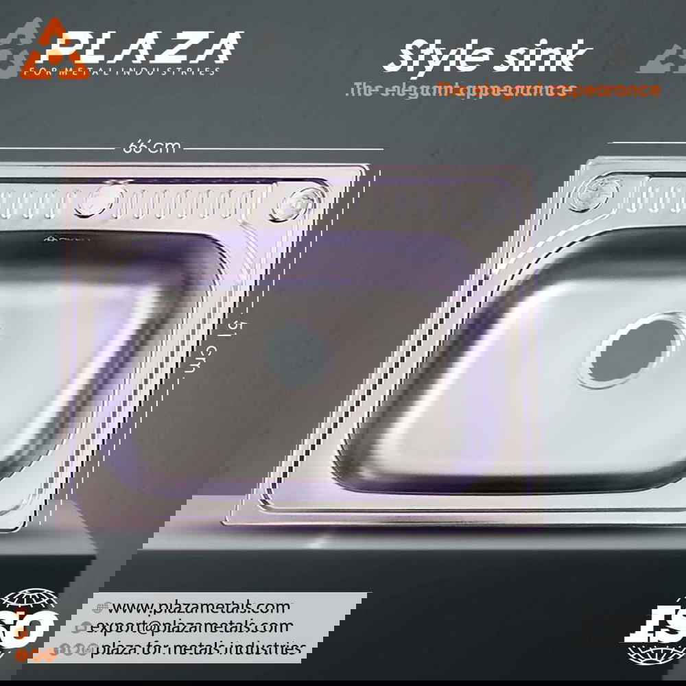 حلة ستايل  إستانليس بفتحة خلاط ٥١×٦٦ Preview Image