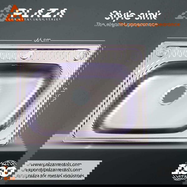 حلة ستايل  إستانليس بفتحة خلاط ٥١×٦٦ Image 1 Preview