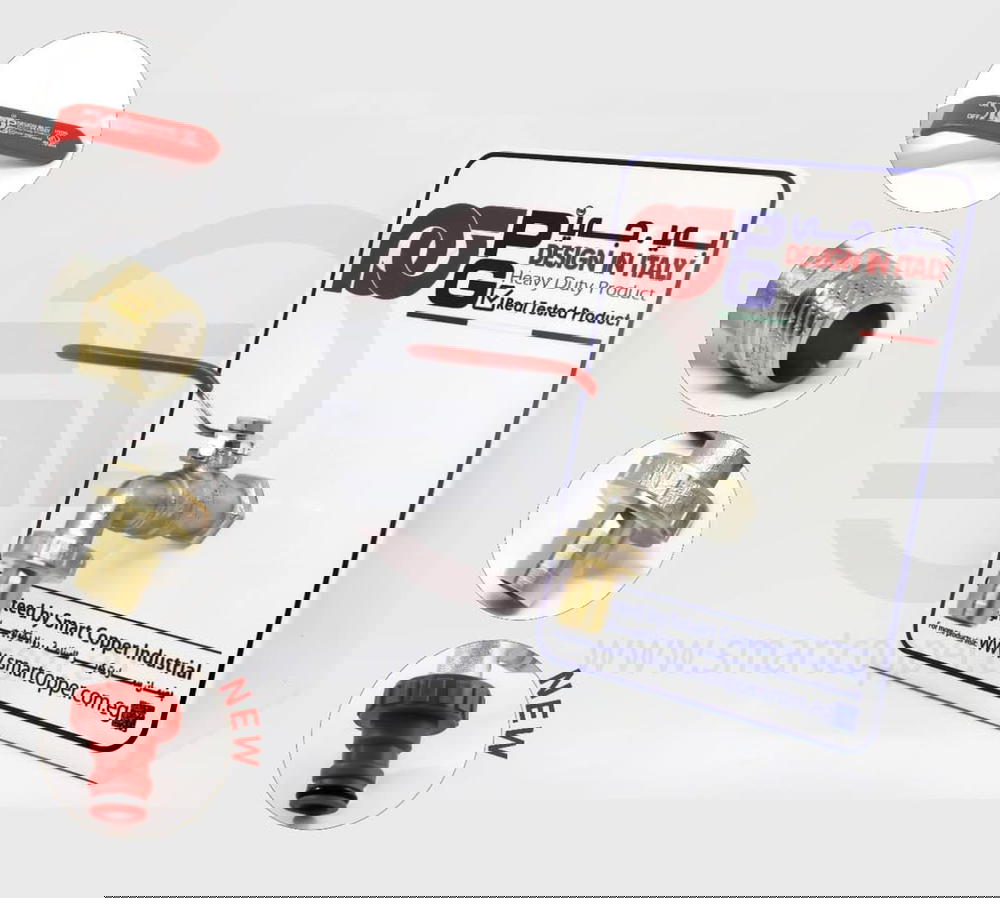 حنفية بلية نحاس BG Preview Image