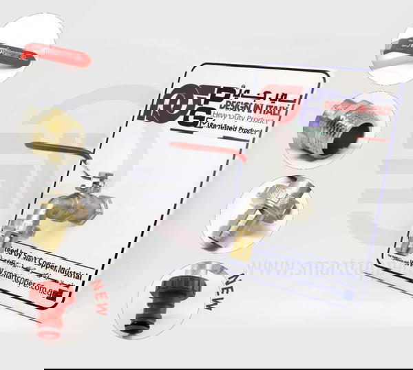 حنفية بلية نحاس BG Image 1 Preview