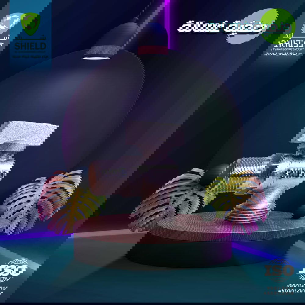 حنفية غسالة شيلد Preview Image