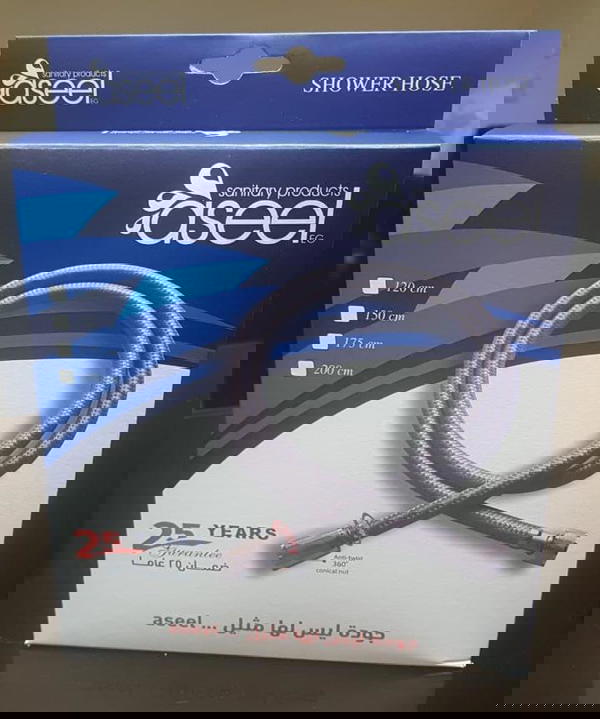 خرطوم دش أصيل ١٥٠سم  Image 1 Preview