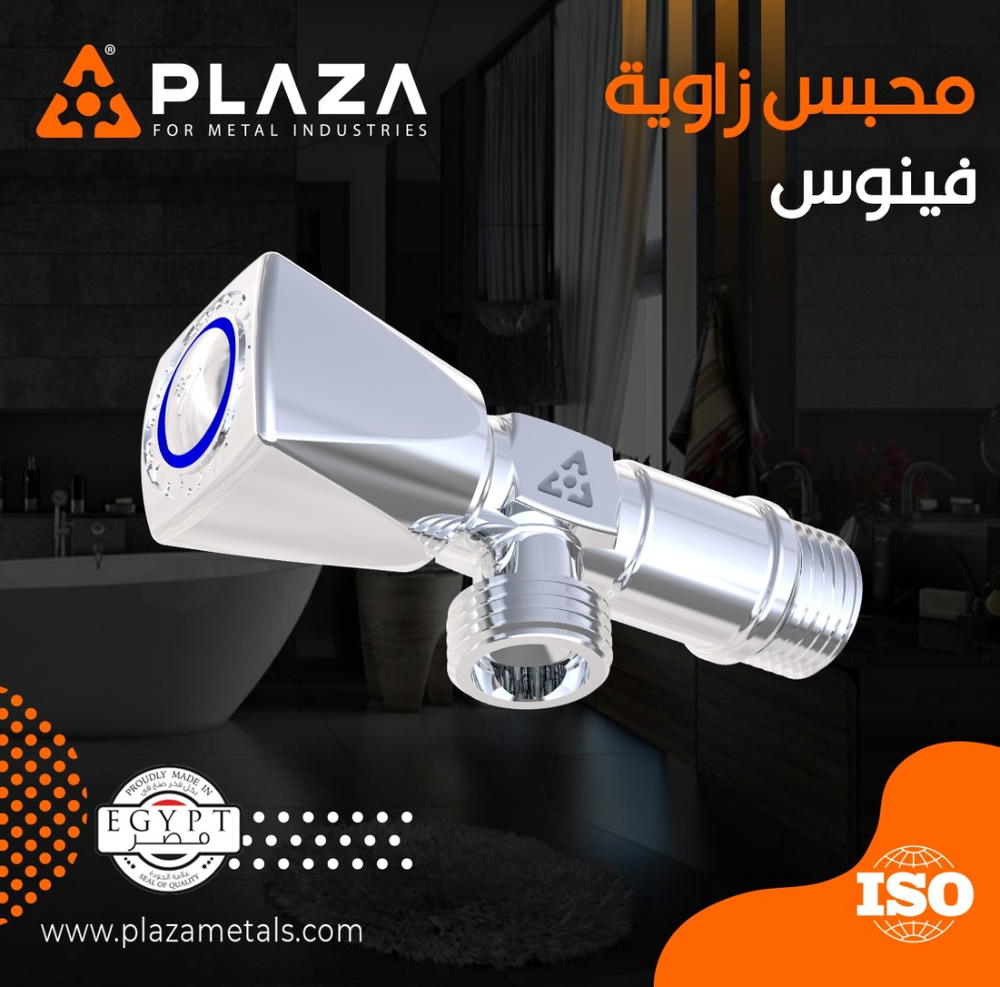 محبس زاوية فينوس  Preview Image