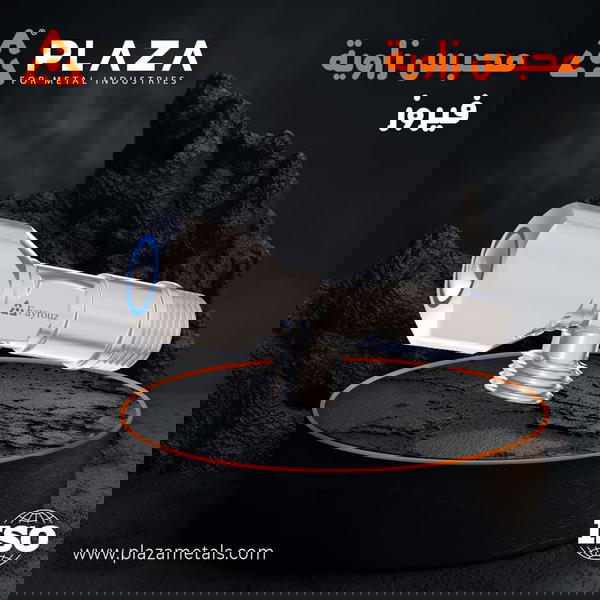 محبس زاوية فيروز  Image 1 Preview