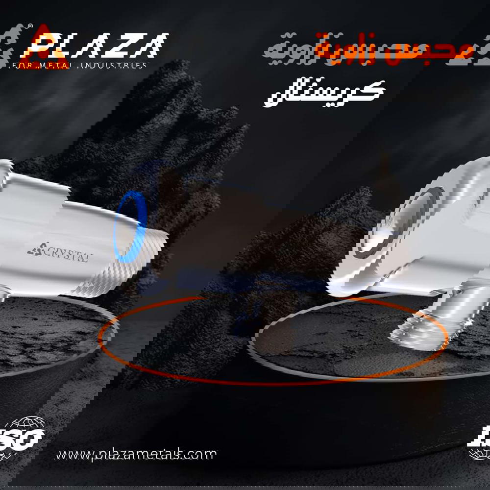 محبس زاوية كريستال  Preview Image