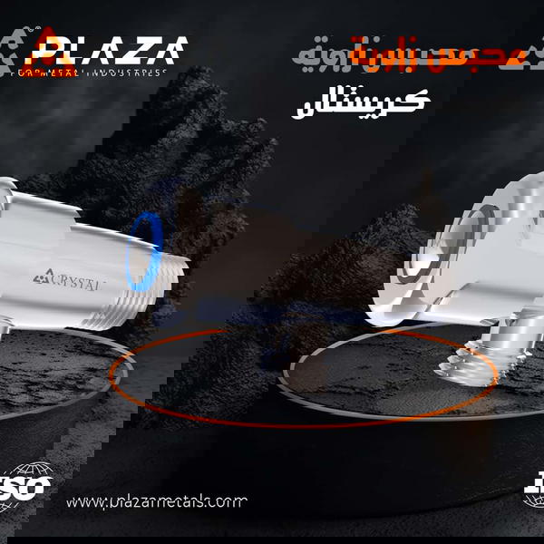 محبس زاوية كريستال  Image 1 Preview