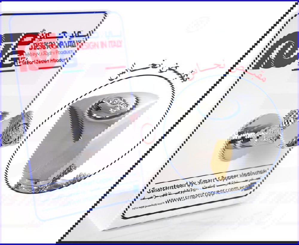 محبس زاوية نحاس BG Preview Image