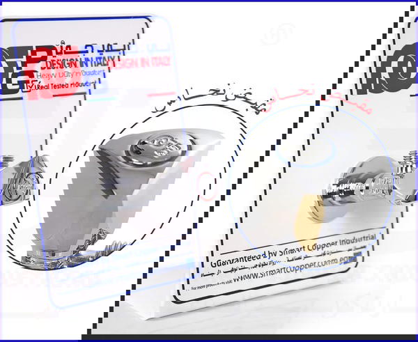 محبس زاوية نحاس BG Image 1 Preview