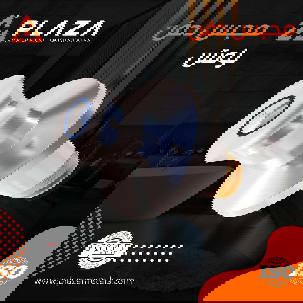 مشتمل محبس دفن لوتس  Preview Image