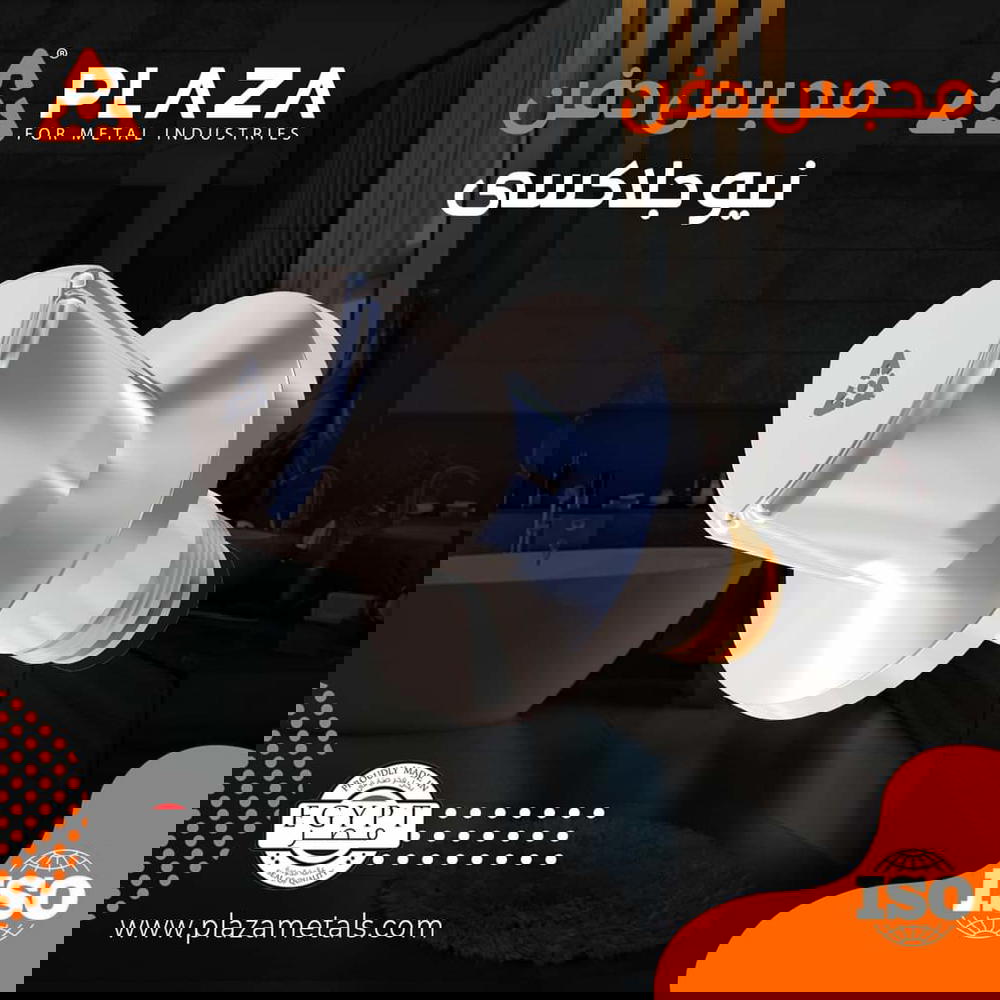 مشتمل محبس نيو جلاكسى  Preview Image