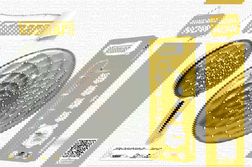مسطرة دش ٢×١ 3D دائرى  Preview Image