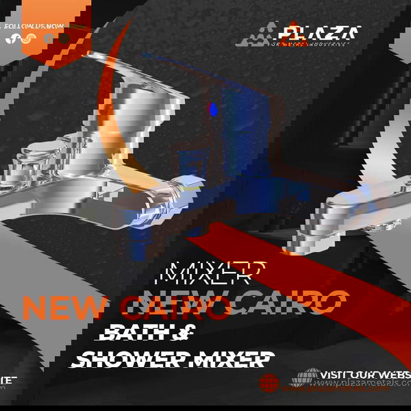 طقم خلاط نيو كايرو  Image 1 Preview