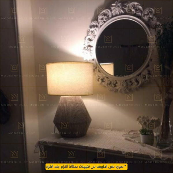 Boho Chapeau Table Lamp Image 2 Preview