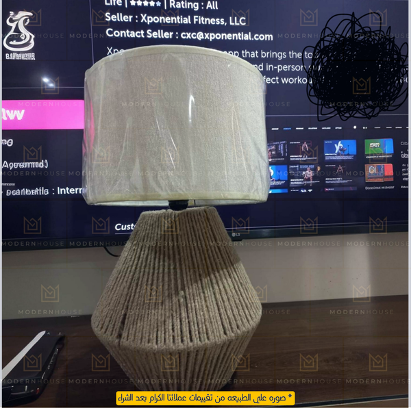 Boho Chapeau Table Lamp Image 3 Preview