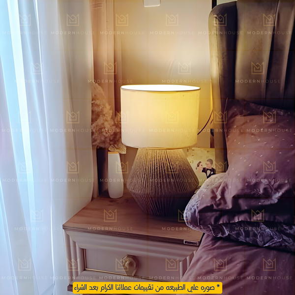 Boho Chapeau Table Lamp Image 4 Preview