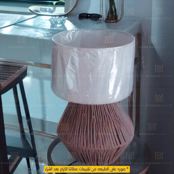 Boho Chapeau Table Lamp Image 5 Preview
