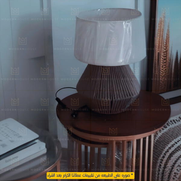 Boho Chapeau Table Lamp Image 6 Preview