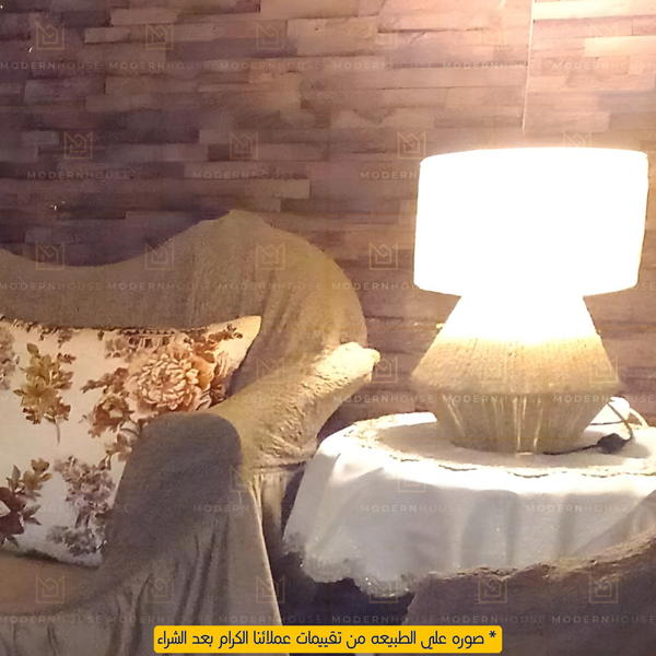 Boho Chapeau Table Lamp Image 7 Preview