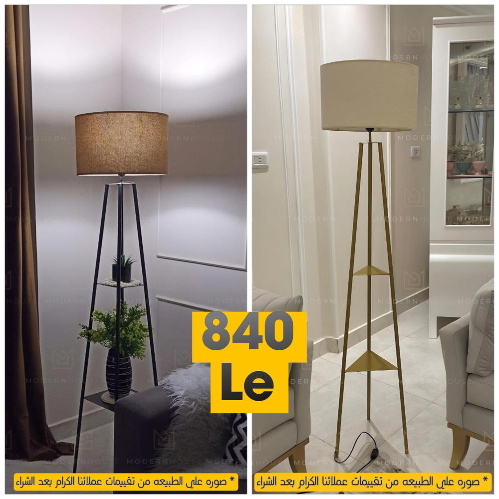 Dawnwels 3 Floor Lamp Preview Image