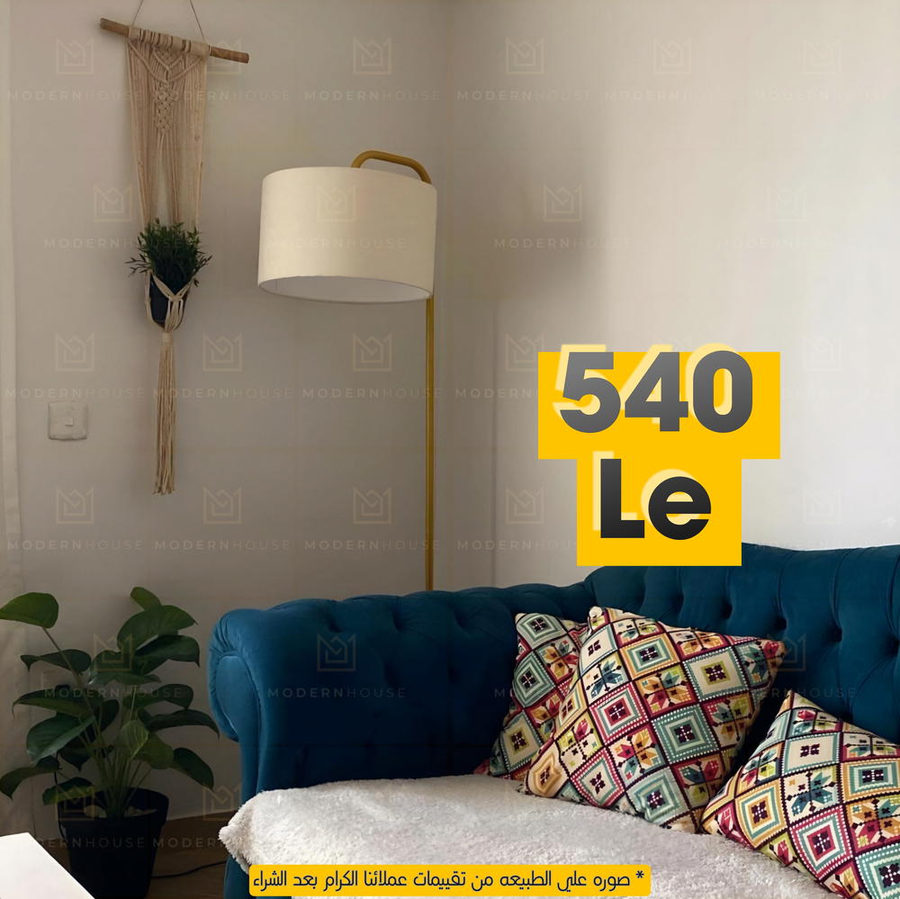 Hangman Floor Lamp Preview Image